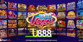 U888